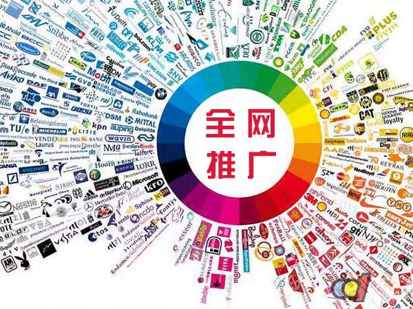 长宁传统企业进行网络营销需要注意的几个基础策略